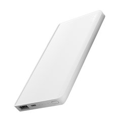 Xiaomi ZMI 5000mAh 8.65mm QC2.0 Quick Charge Power Bank for iPhone Xiaomi Samsung